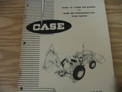 Case model 23 loader backhoe parts catalog manual