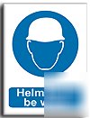 Helmets to be worn sign-s. rigid-200X250MM(ma-030-re)