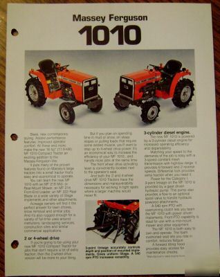 Massey ferguson mf 1010 tractor spec sheet brochure