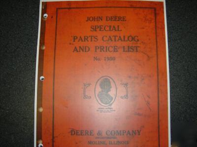 John deere tractor special part cultivator plow manual