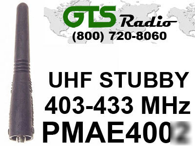Motorola PMAE4002 uhf stubby antenna HT1550XLS HT1550
