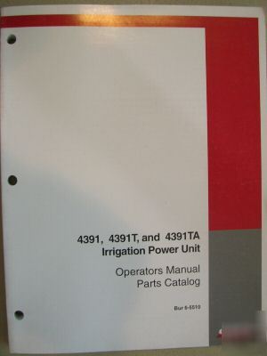 Case/ih 4391,4391T,4391TA power unit operator manual