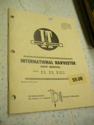 International harvester ih tractor shop service manual 