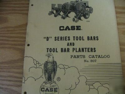 Case d series tool bars & planters parts catalog