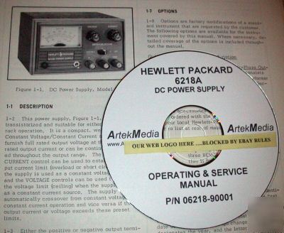 Hp 6218A operating & service manual