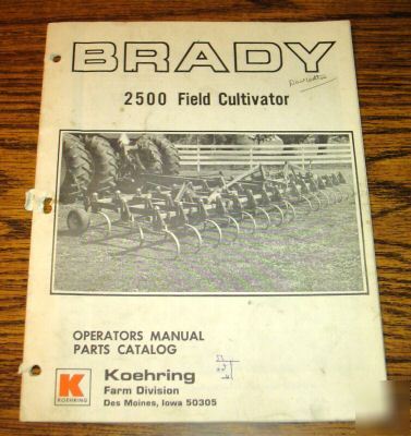 Brady 2500 field cultivator operators parts manual book