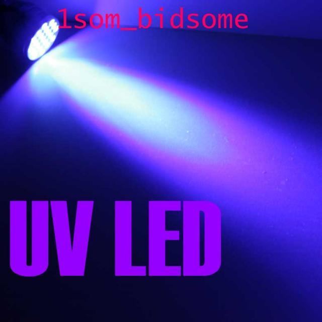 12 uv 395 nm ultra violet led blacklight flashlight aa