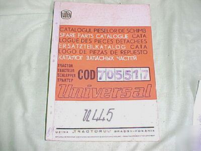 1980's utb universal tractor parts manual detailed