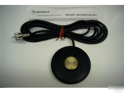 Qty of 5 - motorola magnetic mount antenna kit - PL259