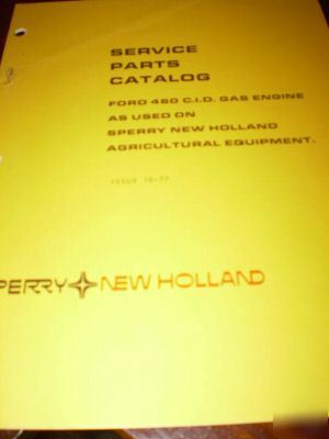 New holland ford 460 cid engine parts catalog