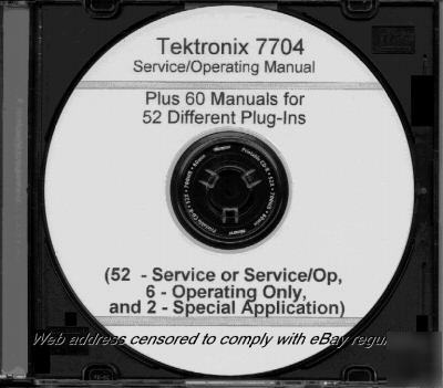 Tektronix 7704 scope + 52 plug-ins ** 61 manual set **