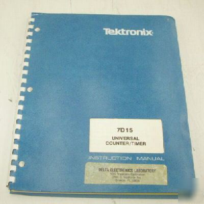 Tektronix 7D15 universal counter/timer inst. manual