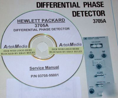 Hp 3705A service manual