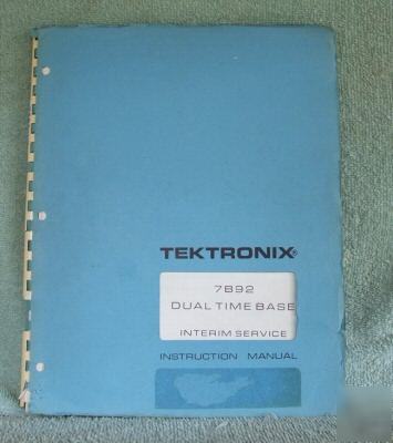 Tek tektronix 7B92 original interim service manual