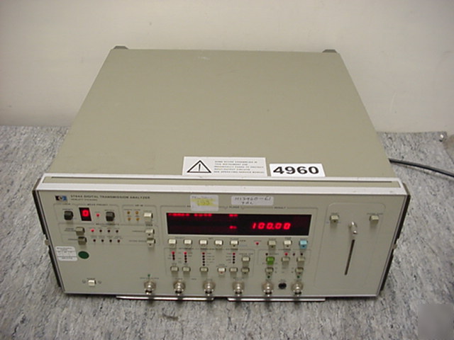 Hp 3764A digital transmission analyzer*tested*