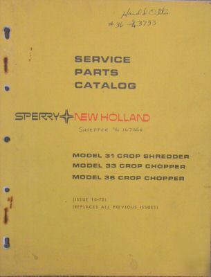1972 nh crop shredder 31, chopper 33, 36 parts catalog