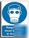 Respirators/worn area sign-a.vinyl-200X250(ma-059-ae)