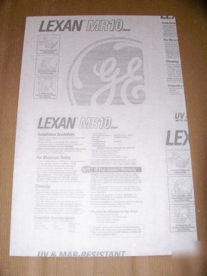 MR10 glass lexan polycarbonate 13.7/8 x 10.1/2