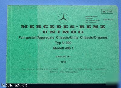 Mercedes unimog spare part picture catalog :aggregate