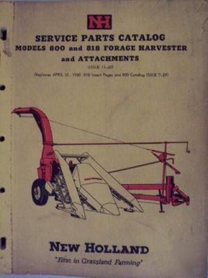 New holland 818,800 forage harvesters parts manual