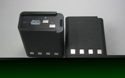 Ni-cd battery for motorola NTN4824, NTN5447 1200MAH