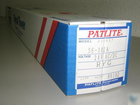 New patlite se-302A 24 v ac/dc signal tower * sealed*
