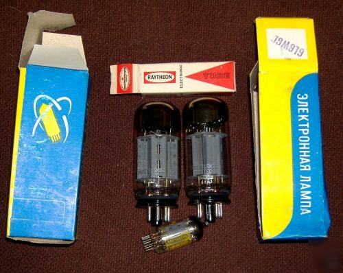 Tube grab bag - 18 tubes - most nos / 