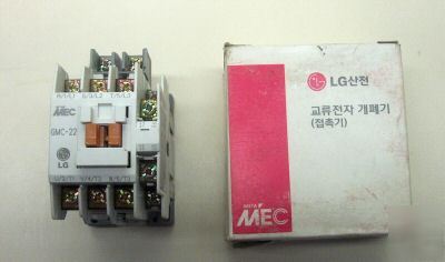 New lg mec gmc-22 contactor control relay AC200V/50HZ