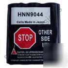 Battery 4 motorola spirit radius SP10 21 MU21 MU21CVS