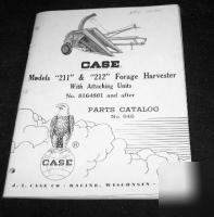 Ji case forage harvester 211 212 attaching units