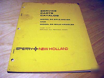 New holland 80 85 bale mover handler parts manual nh