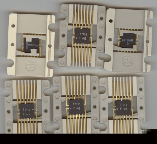 Military ic 70950100-002 ics mil-spec LN1147