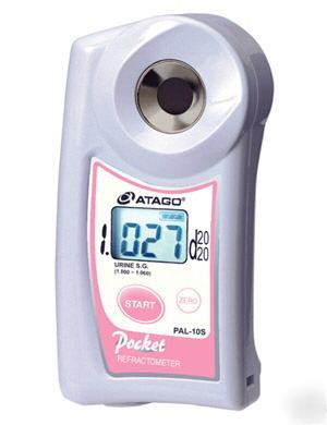 Atago pal-10S clinical nfhs wrestling refractometer