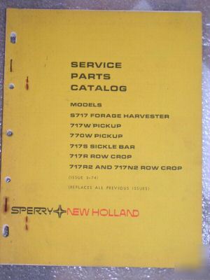 New holland forage harvester, pickup, row parts catalog