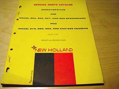 New holland 903 905 907 909 975 995 cab parts manual nh