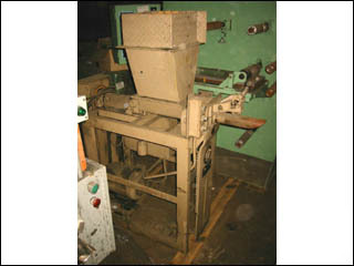 Stoker auger bag packer - 22024