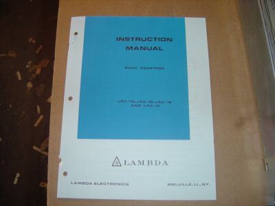 Lambda power supply rack adapter model # lra-17-cs-8017