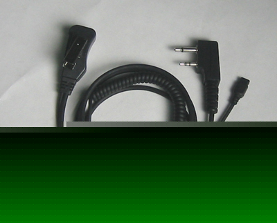 Quick disconnect, K1 for kenwood