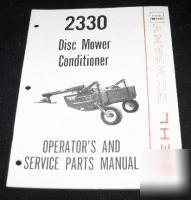 Gehl implement 2330 disc mower conditioner