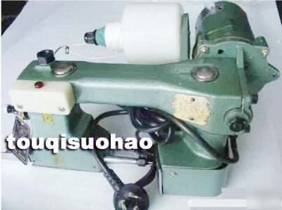 Portable electric grain foods fertilizer packing machin