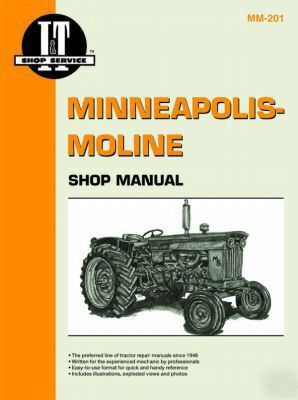 B.f. avery i&t shop service repair manual mm-201