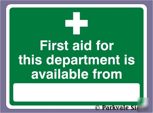 300X200 first aid departmant sign - rigid (0447)