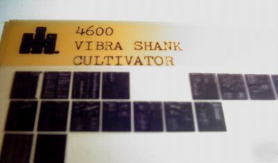 Ih 4600 vibra shank cultivator parts book microfiche