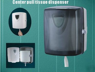 New center pull paper hand roll towel dispenser >>>> <<<<