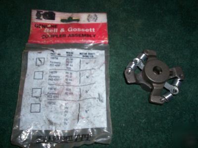 2-bell & gossett coupler assemblies 118708 1/2