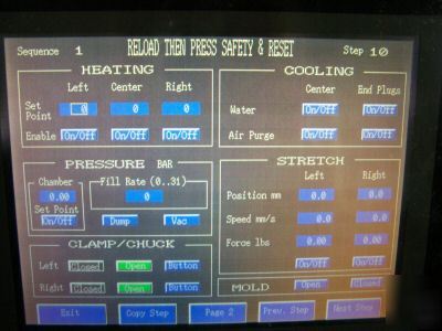Interface associates pre strecher & balloon blower ia 
