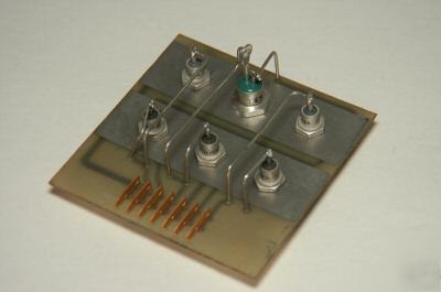 Obsolete 1960