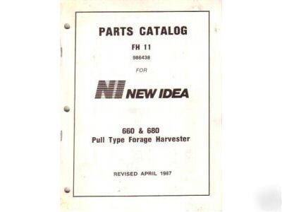 New idea 660 680 pull harvesters parts catalog manual