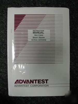 Advantest tr-17203 antenna