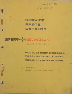 1972 nh crop shredder 31, chopper 33, 36 parts catalog